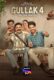 Gullak